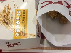 -肯德基(观前新店)