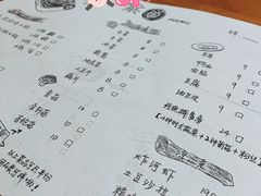 菜单-花笙记打边炉·煲仔饭(五大道店)