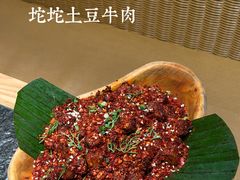 -三出山火锅(万象天地店)