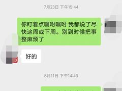 -北京京宝行宝马4S店(闵庄路店)