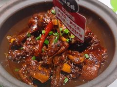 -鑫小城故事·藕汤·家常菜(台北一路总店)