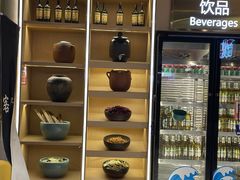 -火叮叮自助烤肉·现切牛肉(茂业店)