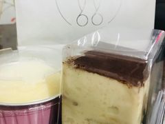 -兔兔家蛋糕甜品(德胜店)