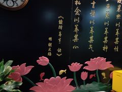 -旭川 SPA·按摩·足道(大木桥路店)