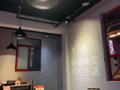 -燎局儿·烧烤工场(宁国路店)