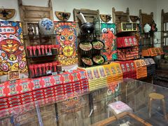 -嘉凌码头·重庆特产手工火锅底料(洪崖洞九楼店)
