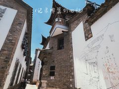 -昆明老街