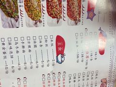 -三煮纸包鱼(青岛总店)