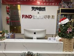 -Mr.先声音乐(东海店)