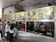 -老福合沟无米粿甜汤粿品店