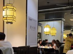 -田婆婆的菜(海口友谊阳光城店)