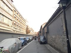 -中央戏剧学院(东城校区)