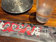 -破店肥哈·海鲜·烧烤(郑州银泰inPARK店)
