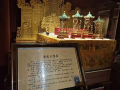 -横店影视城明清宫苑园区
