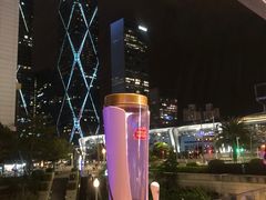 -bluefrog蓝蛙(皇庭广场店)