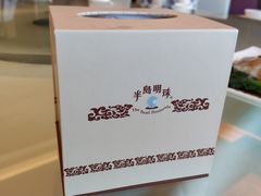 -半岛太子酒家(海港城店)
