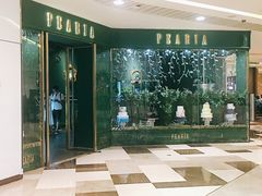 -柏尼娅PEARIA·蛋糕定制(静安店)