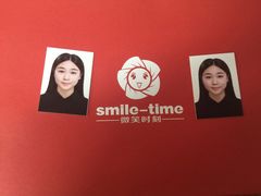 -微笑时刻照相馆(四道口店)