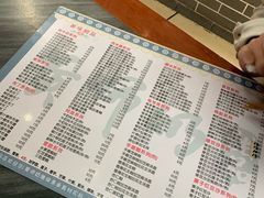菜单-黄师奶甜品店