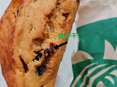 蜂蜜提子司康-星巴克(太原柳巷第一店)