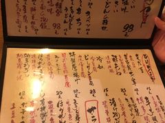 菜单-天手古舞居酒屋(889广场店)