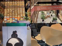 -半山书局(新世纪商城店)