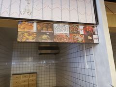 -鸿通城购物中心