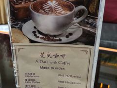 -国宾酒店-花园咖啡自助餐厅(北营房中街店)