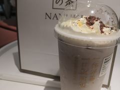 -奈雪的茶(苏宁广场店)