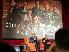 -大光明电影院(南京西路店)