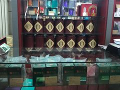 -吴裕泰茶庄(甜水园街店)