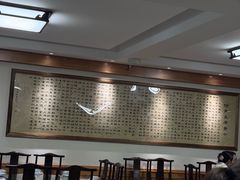 -天回镇何氏豆腐(总店)