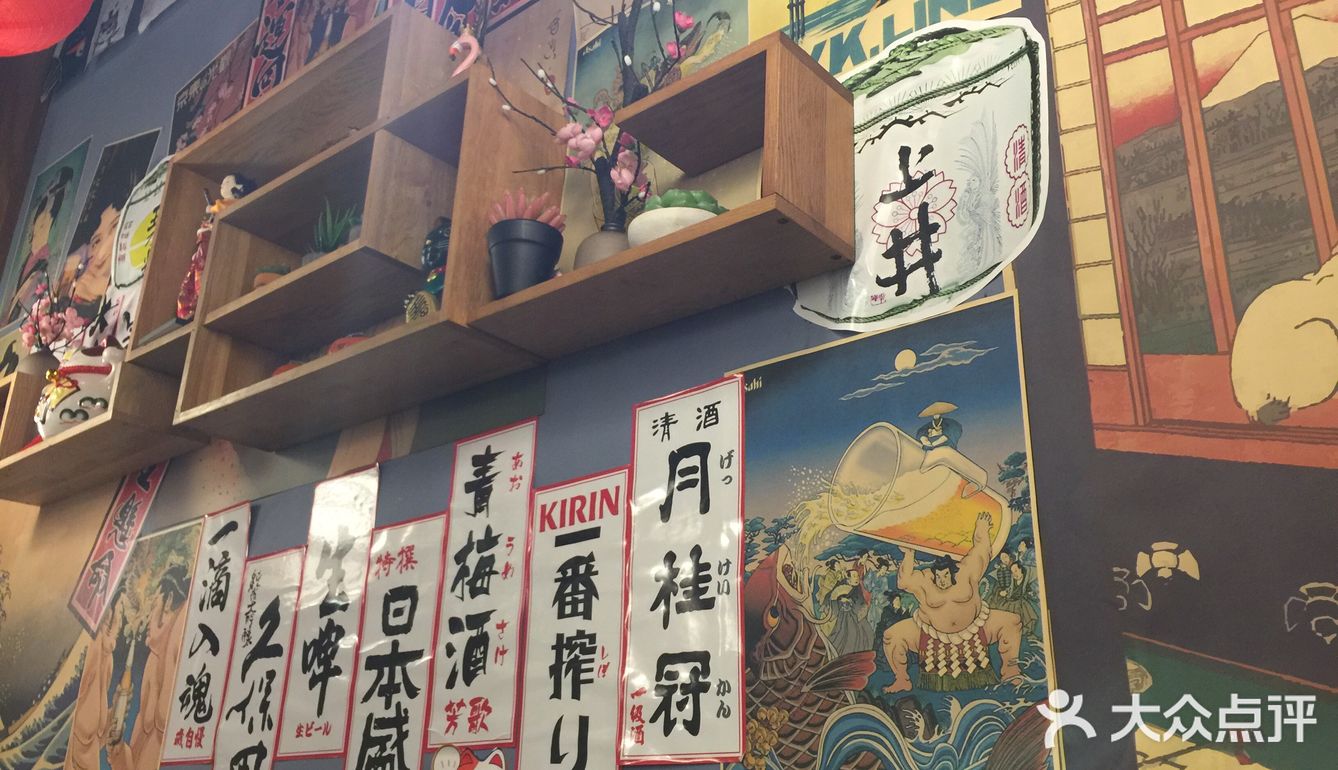 上杭路这条小街有很多种草的日料店、小吃店