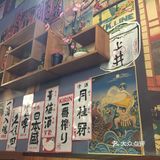 上杭路这条小街有很多种草的日料店、小吃店