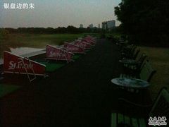 -银涛高尔夫练习场(徐泾店)