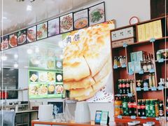 -老舅老蒙肉饼非遗店(一店)
