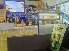 -麦当劳(哈西万达店)