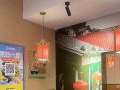 -九老汉·川渝江湖菜(合川路2店)