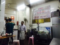 -非遗·爱西干面(小公园总店)