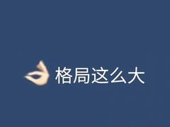 -萧邦音乐会所KTV·蒸汽活海鲜自助(福田店)