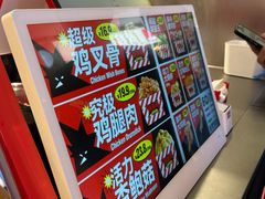 -满巍明生炸鸡架(龙阳广场店)