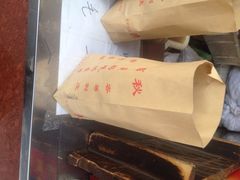 栗满秋-栗满秋(燕丰西坝河店)