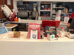 -西少爷(望京SOHO店)
