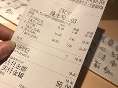 芋头泥石流-兰熊鲜奶(西直门凯德mall店)