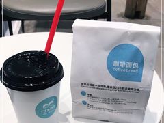 -丁丁&当当牦牛酸奶·酥油面包(官门口店)