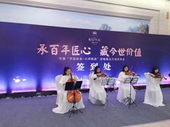 -济南南郊宾馆