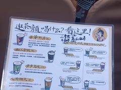 -武汉光谷K11