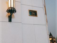 -新世界大丸百货