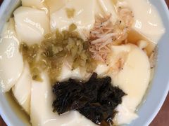 咸豆花-日月永和中国餐饮名店(东湖店)