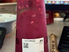 -古茗(九联店)
